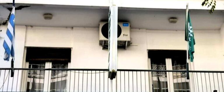 Καταγγελία από το ΠΑΣΟΚ για αποκλεισμό σχολείων της Π.Ε. Σερρών από το πρόγραμμα «Μαρ. Γιαννάκου»