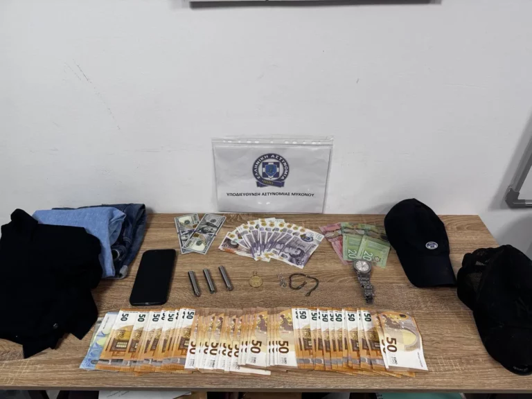 Τέλος στη δράση 44χρονου διαρρήκτη έβαλε η Υποδιεύθυνση Αστυνομίας Μυκόνου