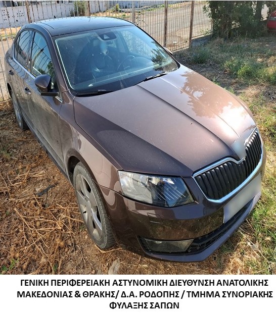 Συνελήφθησαν τρεις διακινητές μεταναστών σε Ροδόπη και Έβρο