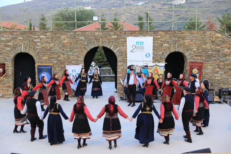 Επιτυχής πραγματοποίηση του Φεστιβάλ Παραδοσιακών Χορών της Άνδρου
