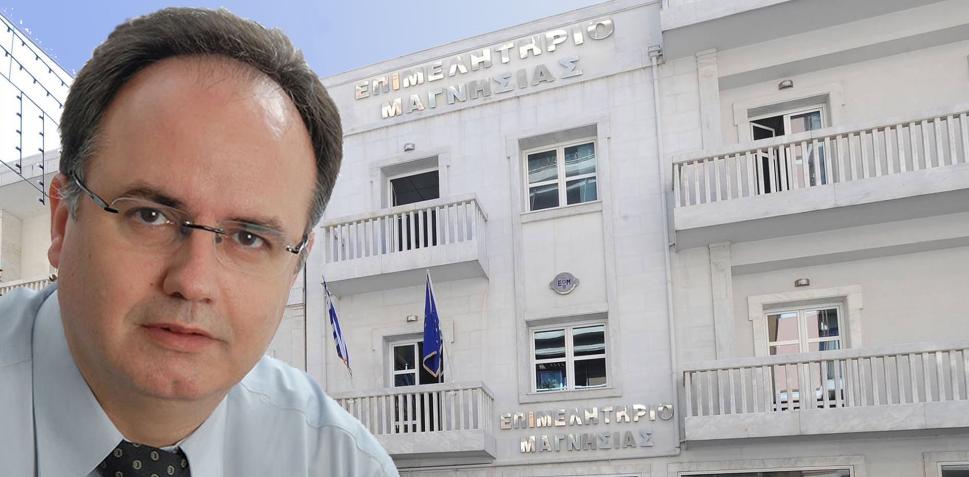 Παράταση για τις αιτήσεις ενίσχυσης επιχειρήσεων στη Μαγνησία – Παρέμβαση του Επιμελητηρίου απέδωσε καρπούς
