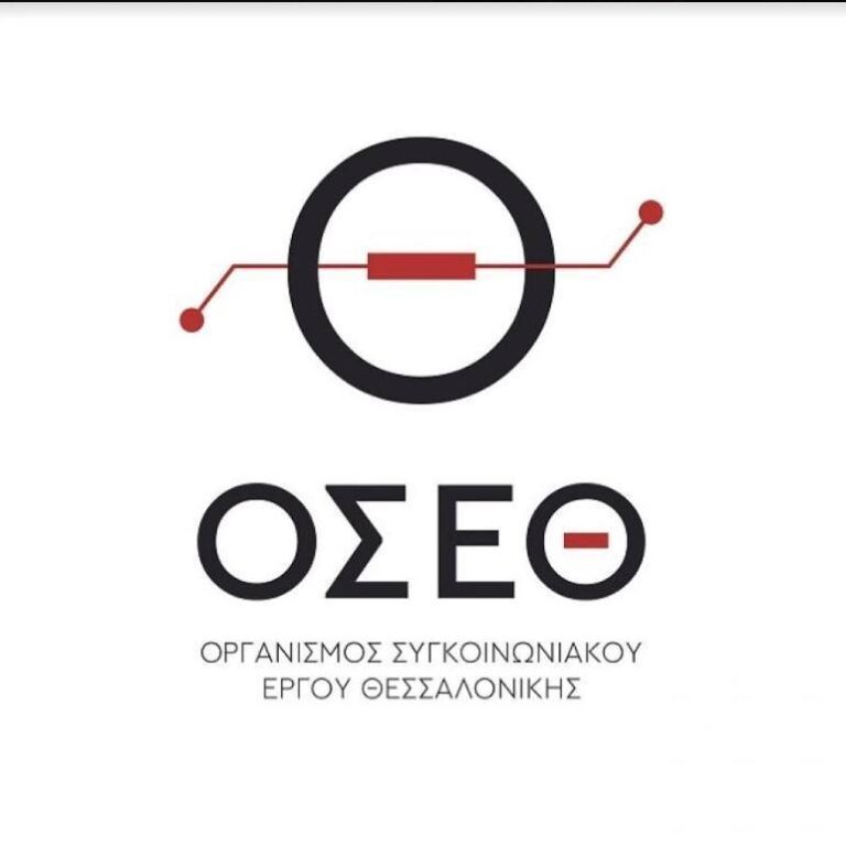 ΟΣΕΘ: «Δεν οφείλονται σε εμάς ή στο υπουργείο Μεταφορών οι καθυστερήσεις στον διαγωνισμό για το συγκοινωνιακό έργο»