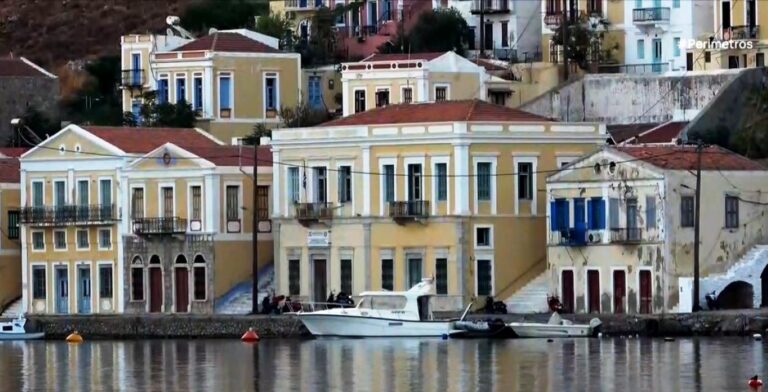 Πρόταση για τέλος 3 ευρώ στους ημερήσιους επισκέπτες στην Σύμη