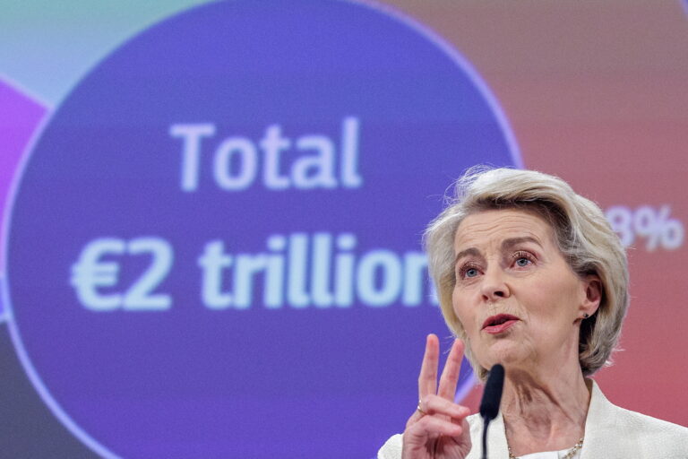 ΕΕ: Πολυετές Δημοσιονομικό Πλαίσιο 2028–2034 ύψους 2 τρισ. ευρώ – Οι θεμελιώδεις αλλαγές και οι βασικές διαφωνίες