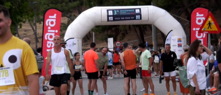 Τρίτος Νυχτερινός Αγώνας Δρόμου Μυτιλήνης – Μια γιορτή για την πόλη