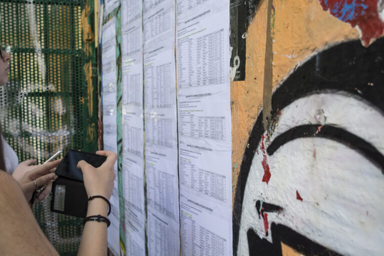 Βάσεις 2025: Ανακοινώθηκαν τα αποτελέσματα – Οι βάσεις εισαγωγής στα ΑΕΙ