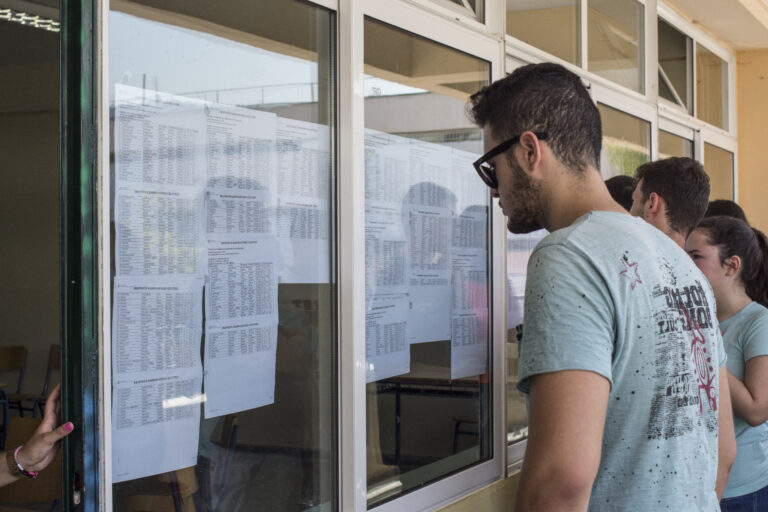 Βάσεις εισαγωγής 2025: Την Παρασκευή η ανακοίνωσή τους
