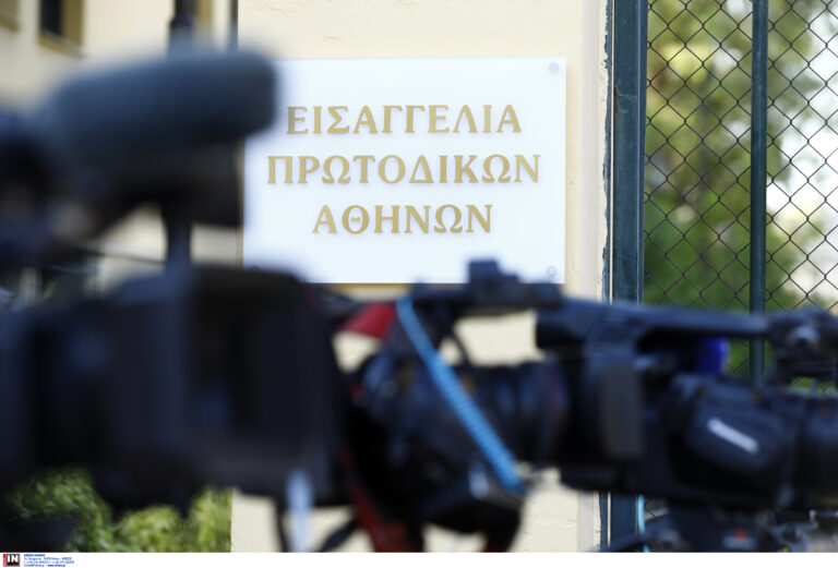 Δολοφονία Πολωνού στην Αγ. Παρασκευή: «Δεν το είχα προσχεδιάσει, ήθελα απλά να τον εκφοβίσω» – Η απολογία του καθ’ ομολογία δολοφόνου