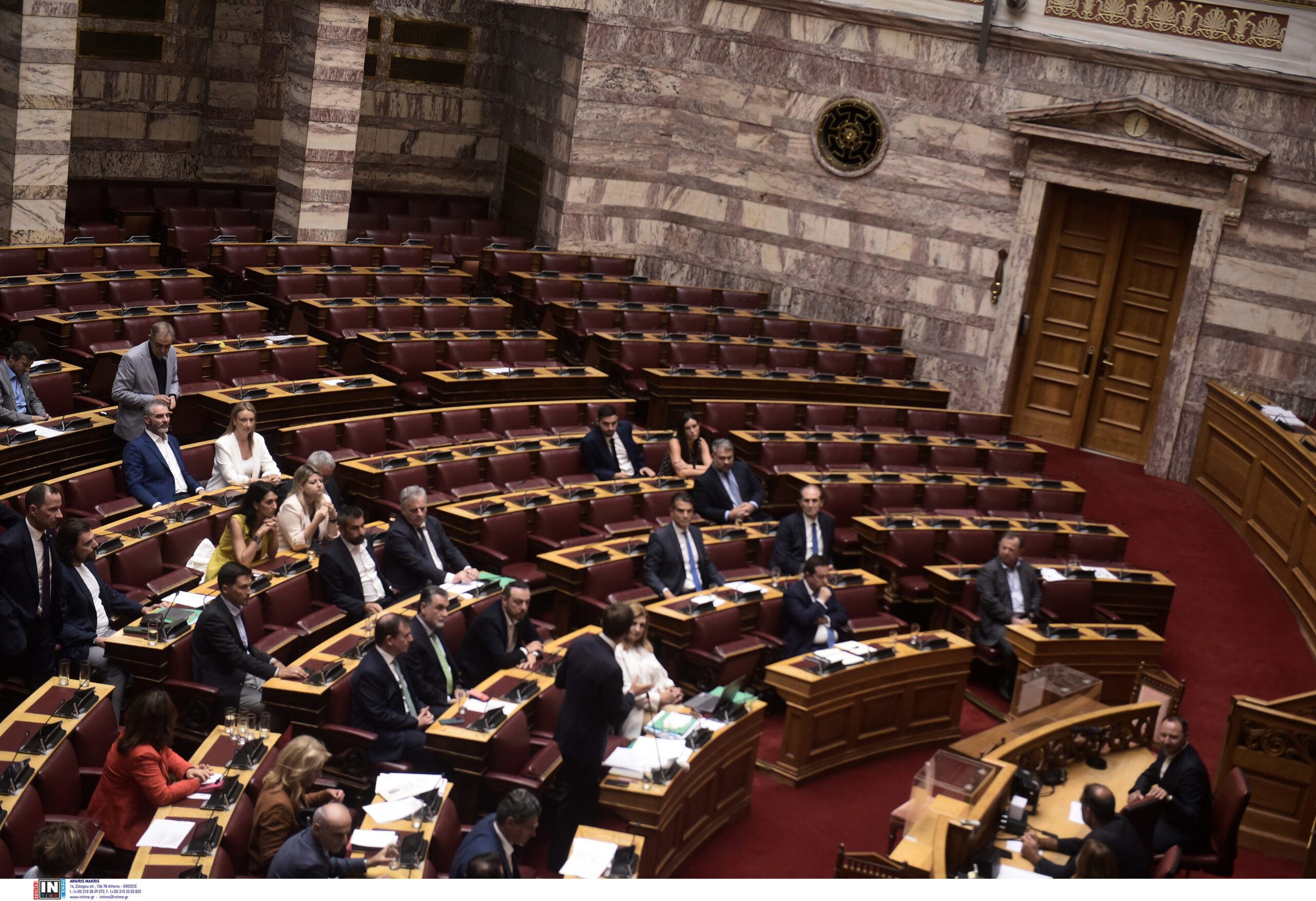Βουλή