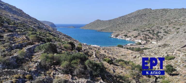 Άκαρπες οι έρευνες στην Κάρπαθο για τον 55χρονο Άγγλο που αγνοείται από τις 27 Ιουνίου