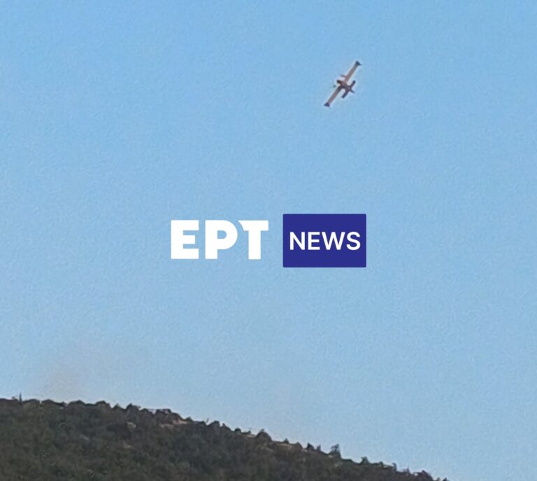 Φωτιά στα Λιβερά Κοζάνης