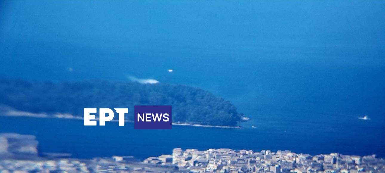 Υπό έλεγχο η φωτιά στο νησί Βίδα