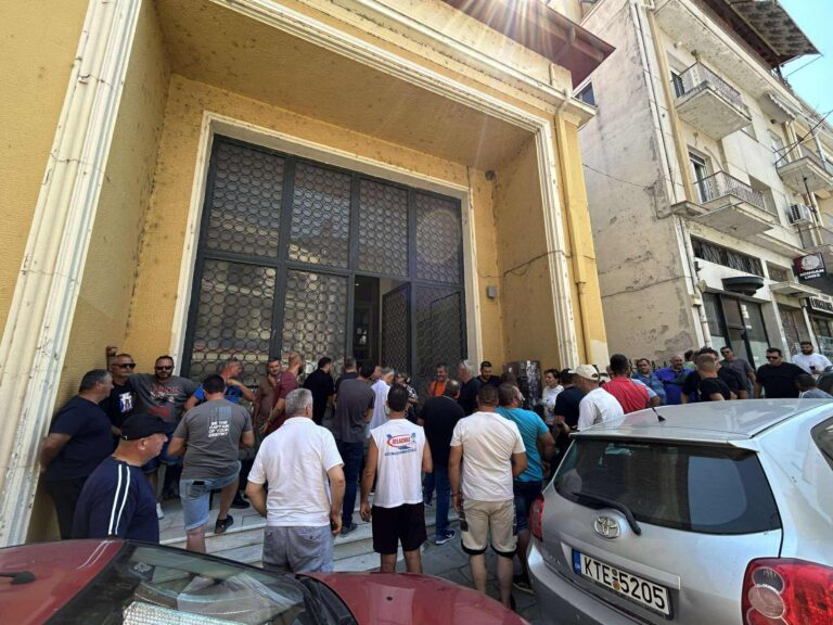 Καταδίκη για 11 αγρότες στην Καστοριά για τον αποκλεισμό του Τελωνείου στις περσινές κινητοποιήσεις