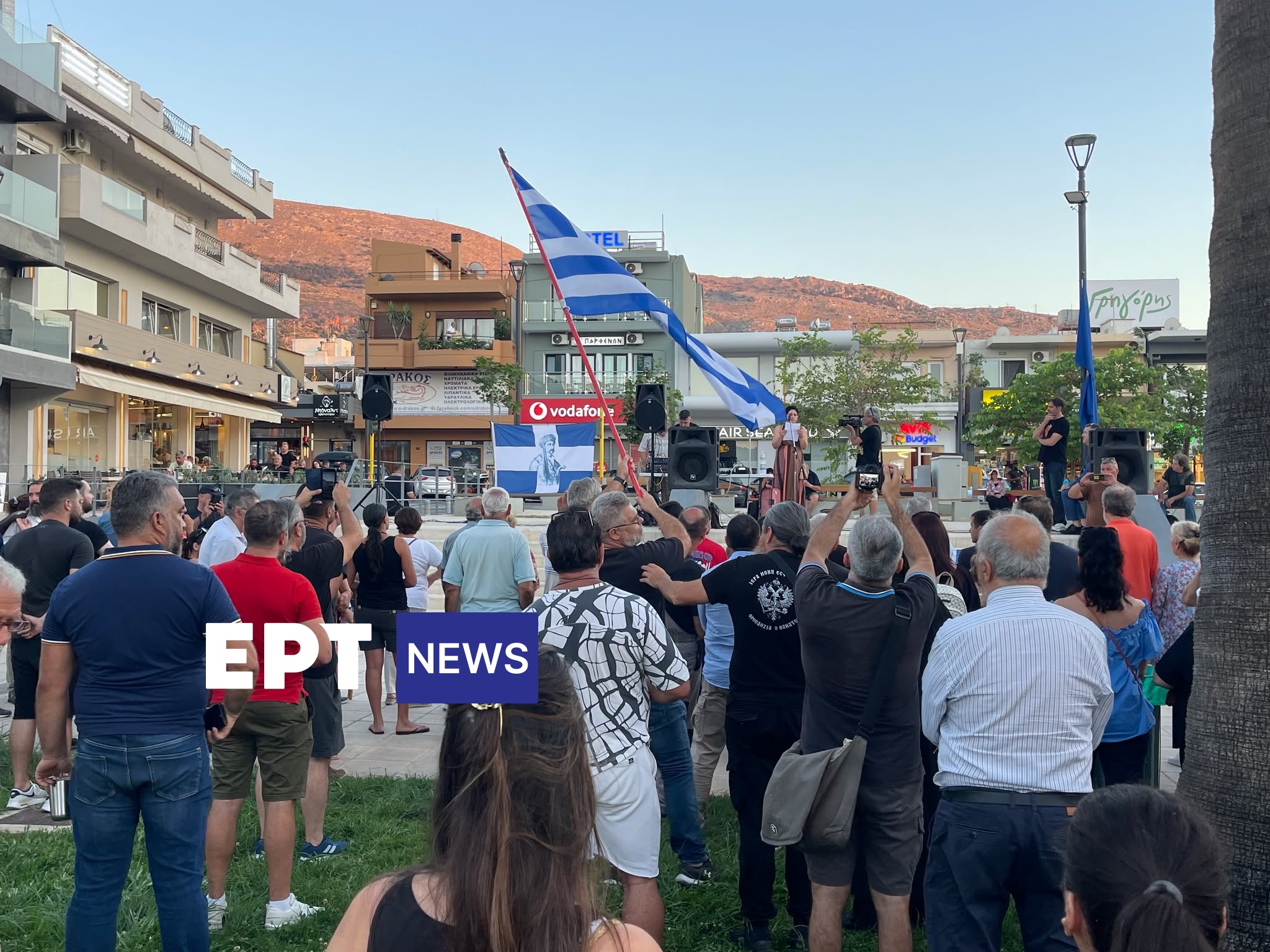Χανιά: Συγκέντρωση διαμαρτυρίας κατά των προσφύγων στην Κρήτη