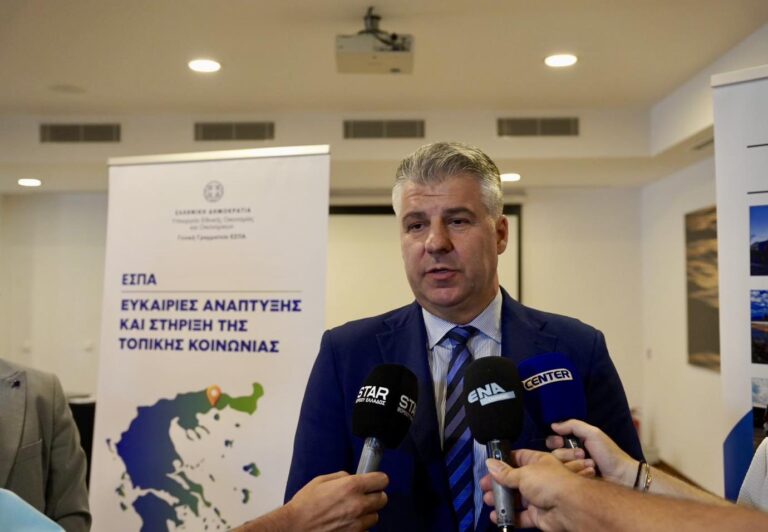 Πανελλαδική πρωτιά της Περιφέρειας Αν. Μακεδονίας – Θράκης στην αξιοποίηση των πόρων του ΕΣΠΑ