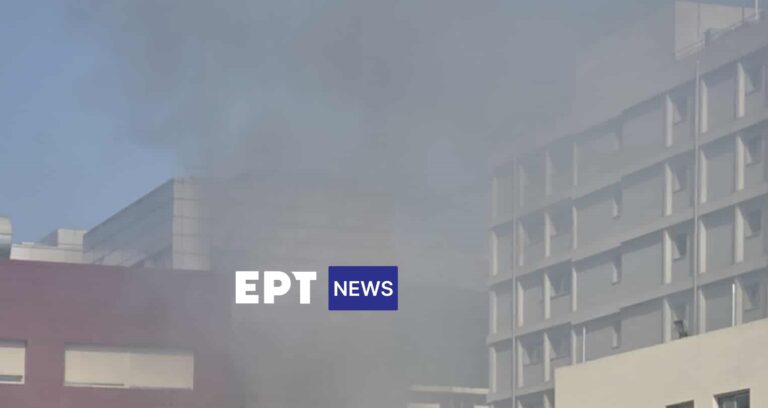 Πάτρα: Υπό έλεγχο η φωτιά στο υπόγειο του Νοσοκομείου “Άγιος Ανδρέας” – Νωρίτερα εκκενώθηκαν κλινικές