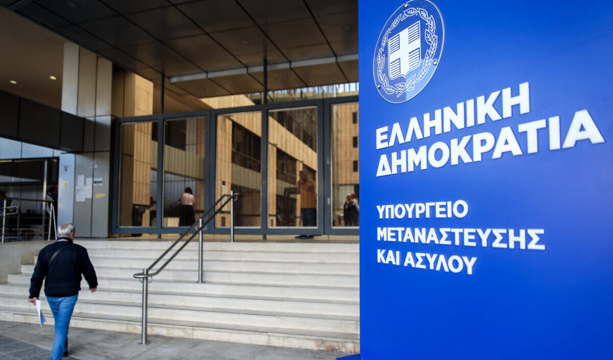 ΚΕΝΤΡΟ ΕΛΕΓΧΟΥ ΣΥΜΒΑΝΤΩΝ ΤΟΥ ΥΠ. ΜΕΤΑΝΑΣΤΕΥΣΗΣ ΚΑΙ ΑΣΥΛΟΥ (ΓΙΑΝΝΗΣ ΠΑΝΑΓΟΠΟΥΛΟΣ/EUROKINISSI)