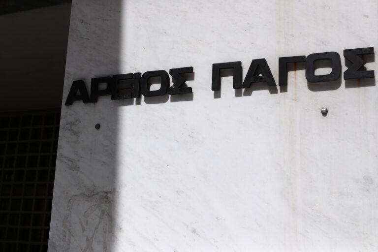 Παράσταση κατηγορίας κατά Τριαντόπουλου για το δυστύχημα στα Τέμπη στον Άρειο Πάγο