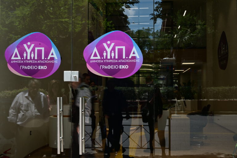 Η ΔΥΠΑ ενισχύει την επαγγελματική κατάρτιση σε Σωφρονιστικά Καταστήματα