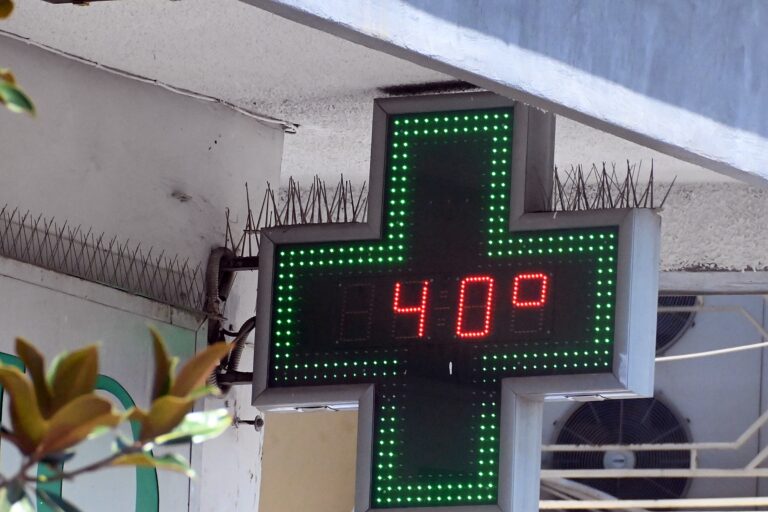 ΕΛΙΝΥΑΕ: Οι επιπτώσεις στην υγεία από έκθεση σε υψηλές θερμοκρασίες