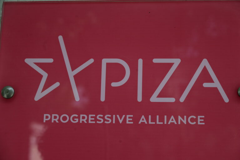 ΣΥΡΙΖΑ: Η εξεταστική του ΟΠΕΚΕΠΕ είναι ξεκάθαρη αποφυγή της προκαταρκτικής με στόχο την συγκάλυψη και την φίμωση της αλήθειας και της Δικαιοσύνης