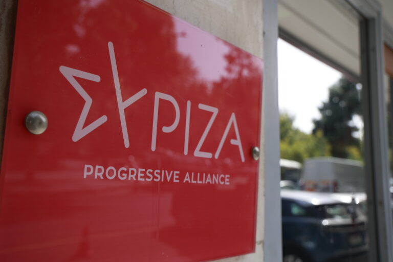 ΣΥΡΙΖΑ: «Φλωρίδη παραιτήσου, προσβάλεις την Ελληνική Δημοκρατία»