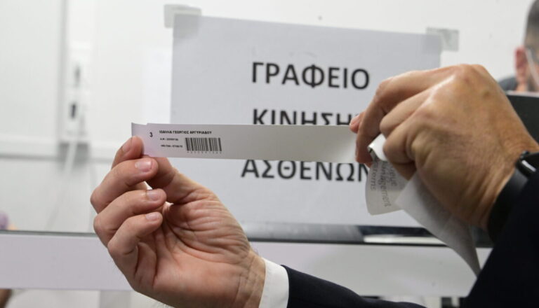 ΕΙΝΑΠ σε Γεωργιάδη: Κάντε προσλήψεις μόνιμου προσωπικού, ανοίξτε τα νοσοκομεία που κλείσατε
