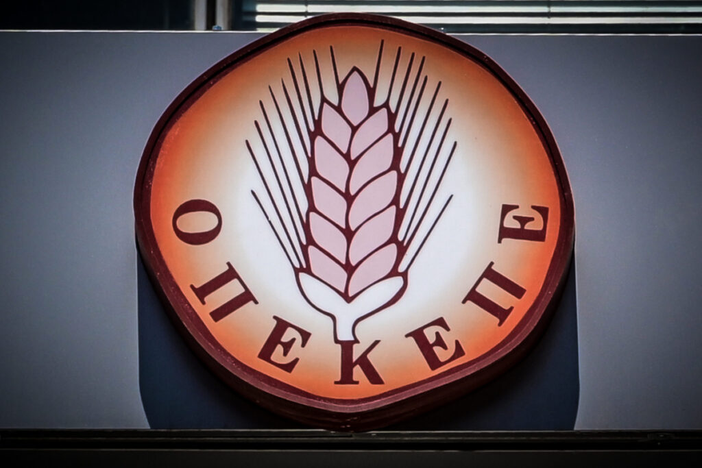 Πολιτική σύγκρουση για τον ΟΠΕΚΕΠΕ: Αιχμηρή κριτική από αντιπολίτευση – Οι «αμαρτωλές» περιπτώσεις