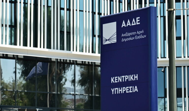 ΑΑΔΕ: Μηνιαίες οι δηλώσεις ΦΠΑ για επιχειρήσεις με απλογραφικό σύστημα και έναρξη από 1/1/2024 έως 31/3/2025