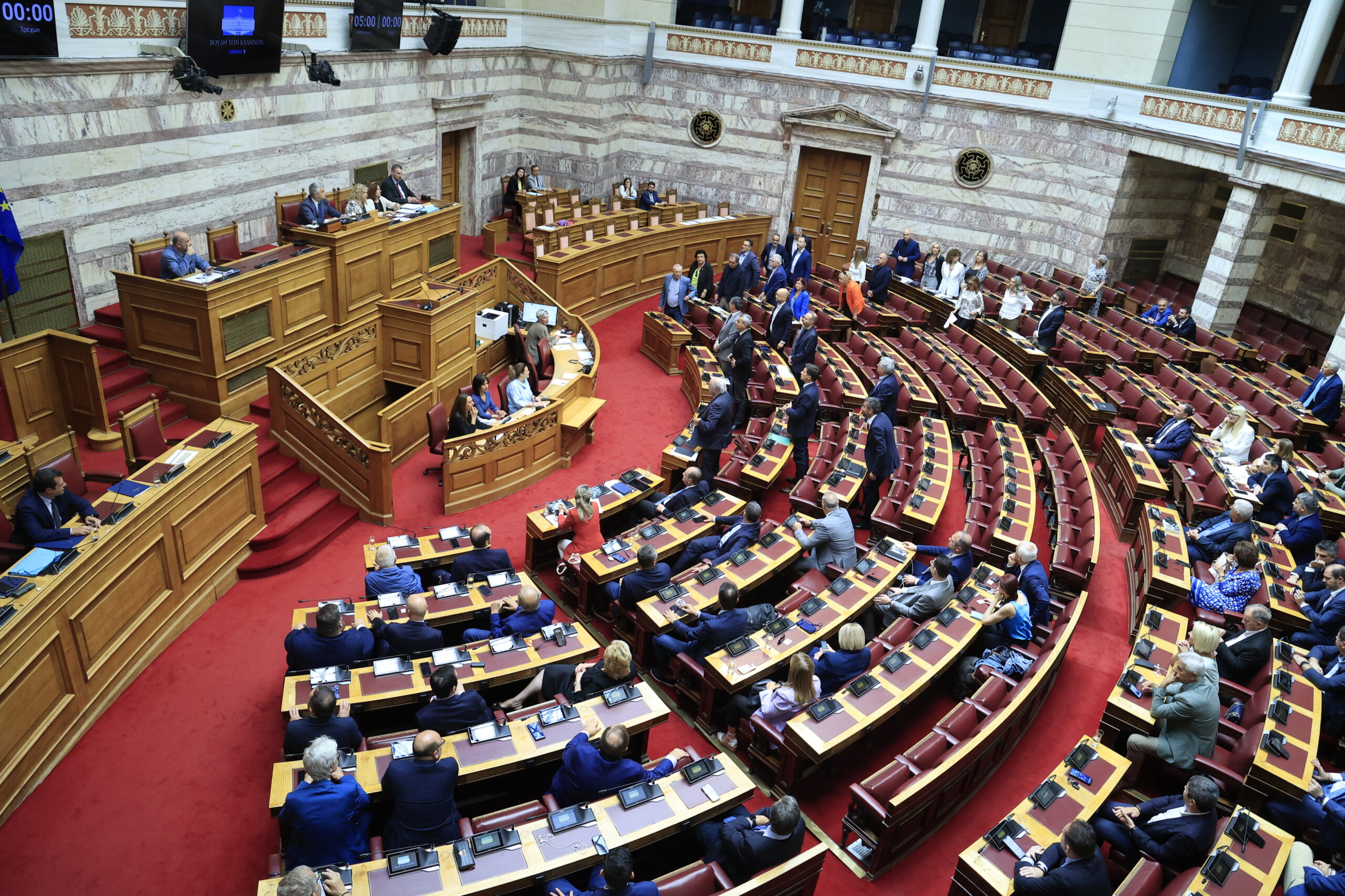 [379119] ΣΥΖΗΤΗΣΗ ΣΤΗΝ ΟΛΟΜΕΛΕΙΑ ΤΗΣ ΒΟΥΛΗΣ ΝΟΜΟΣΧΕΔΙΟΥ ΤΟΥ ΥΠΟΥΡΓΕΙΟΥ ΑΝΑΠΤΥΞΗΣ / 2η ΗΜΕΡΑ