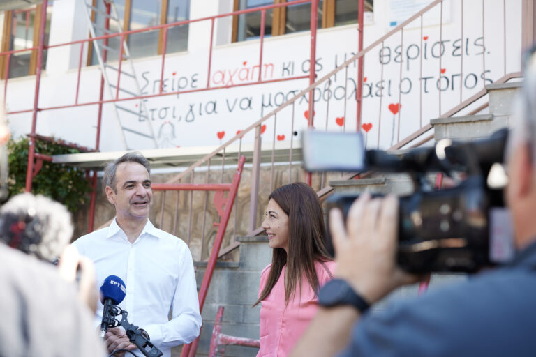 Κυρ. Μητσοτάκης: 430 σχολεία τον Σεπτέμβριο, θα είναι πλήρως ανακαινισμένα, πολύ πιο ποιοτικά, πιο προσβάσιμα και πιο ασφαλή