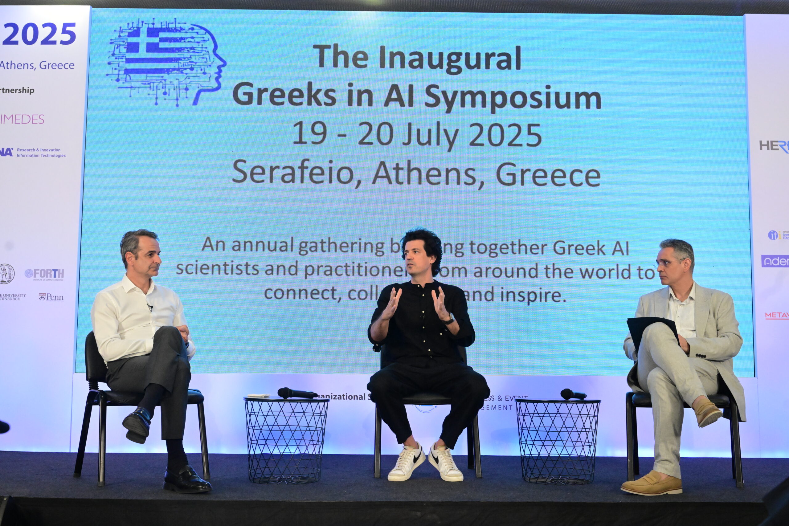 [379273] ΣΥΖΗΤΗΣΗ ΤΟΥ ΠΡΩΘΥΠΟΥΡΓΟΥ ΚΥΡΙΑΚΟΥ ΜΗΤΣΟΤΑΚΗ ΜΕ ΤΟΝ ΚΑΘΗΓΗΤΗ ΤΟΥ ΜΙΤ ΚΩΝ/ΝΟ ΔΑΣΚΑΛΑΚΗ    (ΤΑΤΙΑΝΑ ΜΠΟΛΑΡΗ/EUROKINISSI)