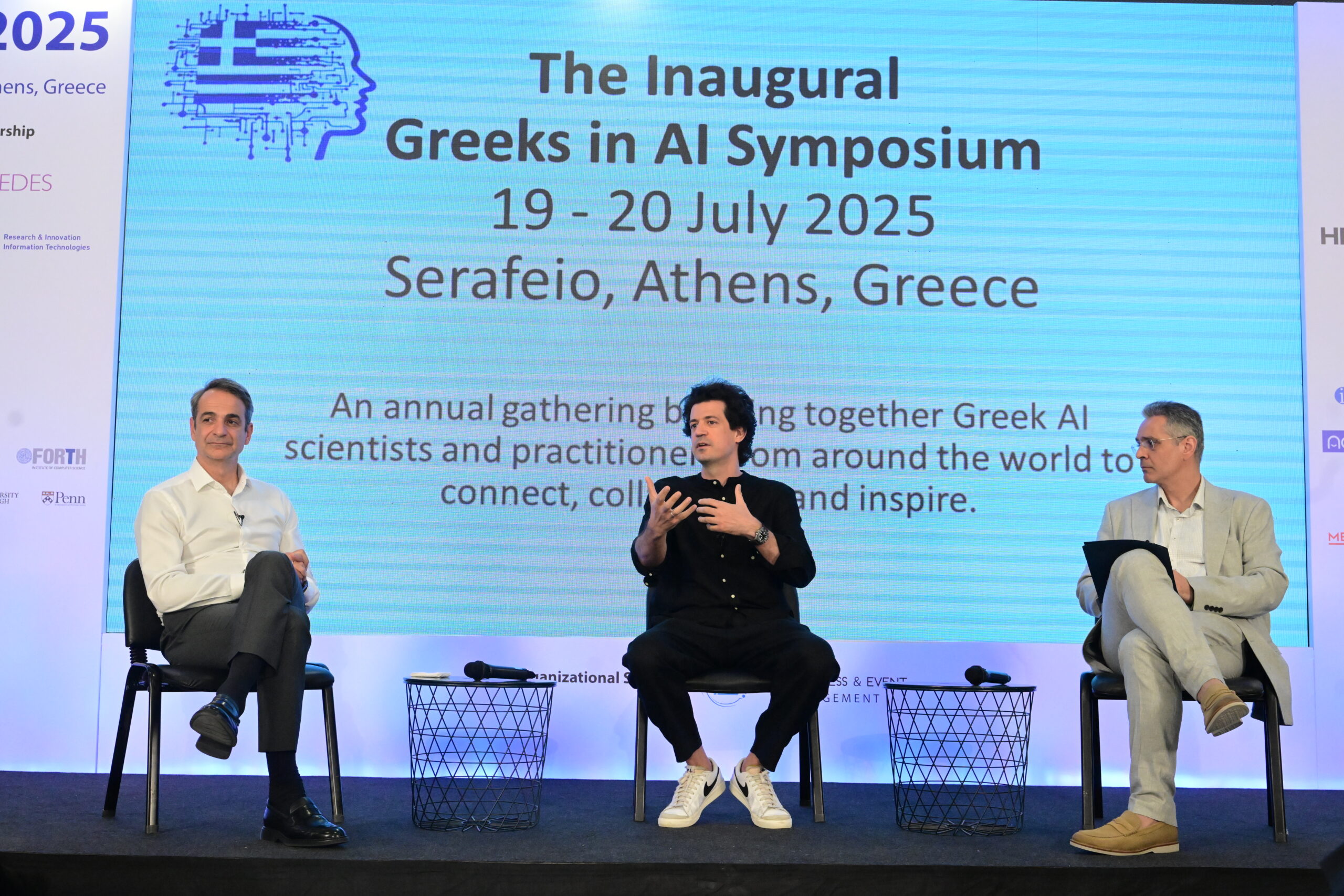 «Greeks in AI» Συζήτηση του πρωθυπουργού με τον καθηγητή του ΜΙΤ Κ. Δασκαλάκη – Κ. Μητσοτάκης: Να απαντήσουμε στις προκλήσεις που φέρνει η ταχύτητα με την οποία συντελούνται οι τεχνολογικές εξελίξεις