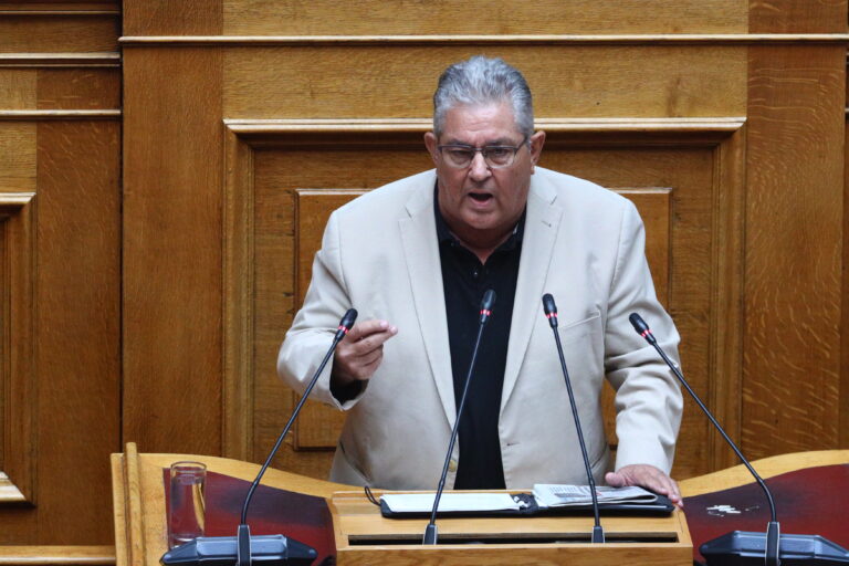 Δ. Κουτσούμπας: «Απαράδεκτες και κατάπτυστες» οι δηλώσεις Φλωρίδη