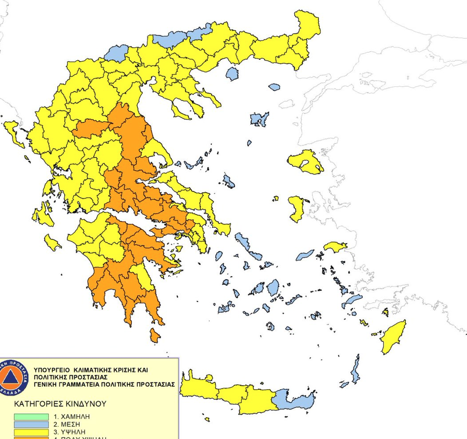 Υψηλός ο κίνδυνος πυρκαγιάς στην Κεντρική Μακεδονία- Απαγόρευση κυκλοφορίας σε δασικές περιοχές στη Χαλκιδική