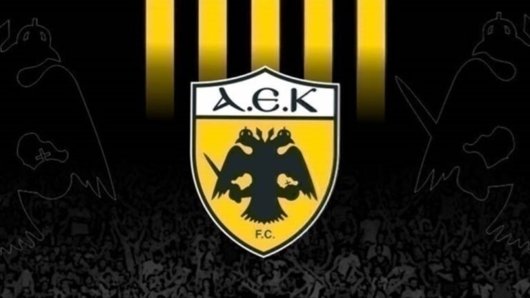 AEK: «Η UEFA έχει ορίσει ειδικό Security Officer, είναι ανάγκη να προστατεύσουμε απόψε την ομάδα μας»