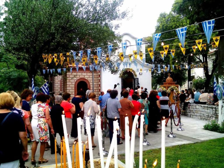 Με τη συμμετοχή έξι Μητροπολιτών οι λατρευτικές εκδηλώσεις της Πολιούχου της Κομοτηνής Αγίας Παρασκευής