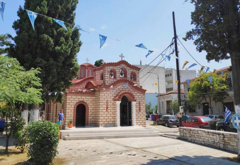 Κομοτηνή: Κλειστά τα καταστήματα το Σάββατο λόγω της εορτής της Αγίας Παρασκευής