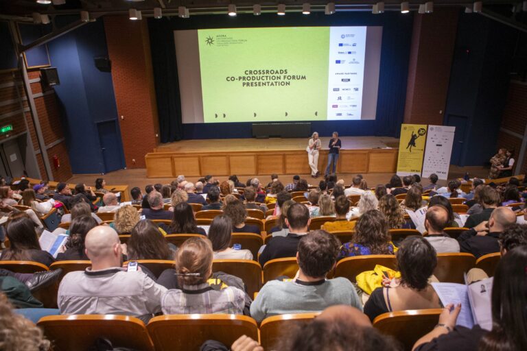 Κορυφαίοι ευρωπαϊκοί θεσμοί έρχονται στην πόλη στην Αγορά του 66ου Φεστιβάλ Κινηματογράφου Θεσσαλονίκης