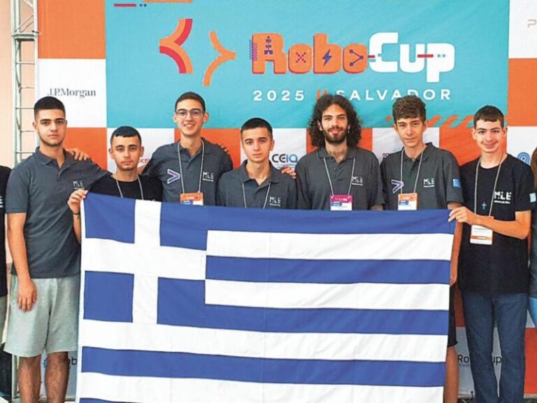 Δεύτερη θέση και παγκόσμια διάκριση για το εργαστήριο ρομποτικής του Αγρινίου με το ρομπότ διασώστη