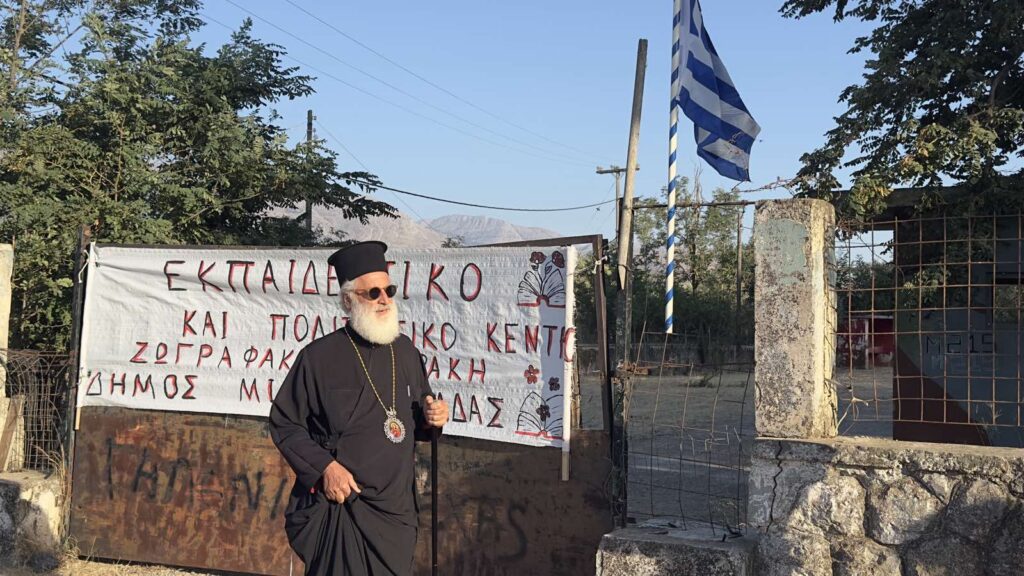 Καστέλλι: Διαμαρτυρία για τη δημιουργία δομής μεταναστών σε πρώην στρατόπεδο