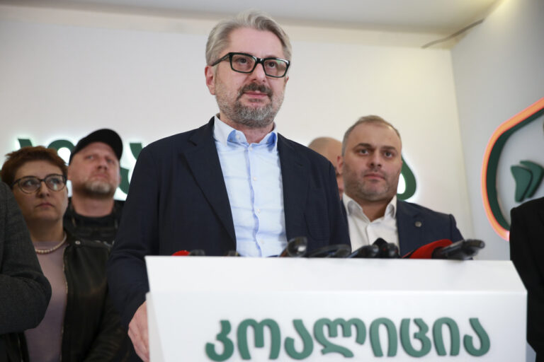 Ένα ακόμη στέλεχος της αντιπολίτευσης φυλακίζεται στη Γεωργία