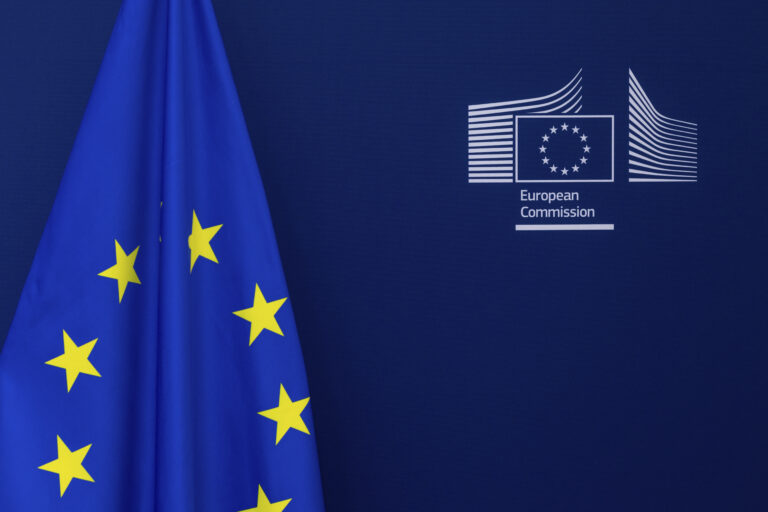 Το νέο «Πολυετές Δημοσιονομικό Πλαίσιο» της ΕΕ και τελικά «Ποιά Ευρώπη θέλουμε;»