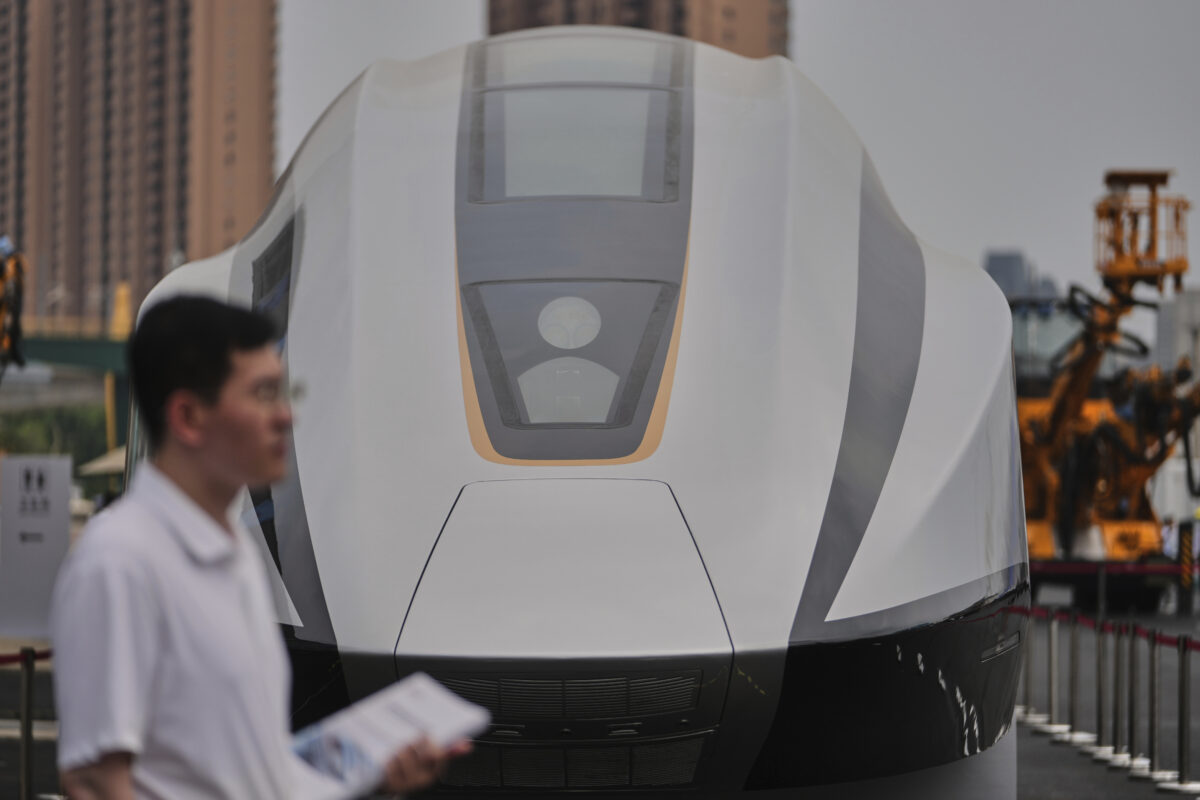 China High Speed Rail Congress