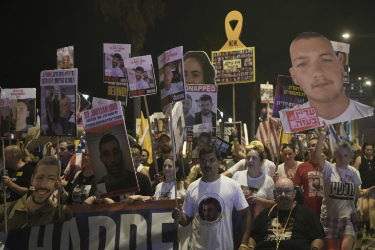 Χιλιάδες διαδηλωτές στο Ισραήλ ζητούν την απελευθέρωση των ομήρων που παραμένουν στη Γάζα