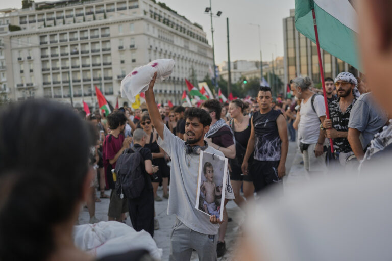 Μαζική διαδήλωση στο Ισραήλ για να τερματιστεί ο πόλεμος στη Γάζα