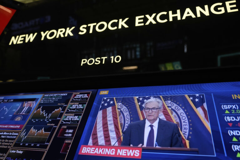 ΗΠΑ: Αμετάβλητα διατήρησε η Fed τα επιτόκια