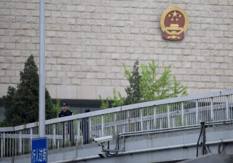 Κίνα: Δικαστήριο καταδίκασε Ιάπωνα σε 3,5 χρόνια φυλάκισης με κατηγορίες κατασκοπείας