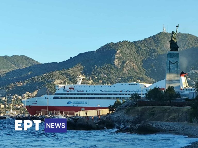 Μυτιλήνη: Το “Αριάδνη” επέστρεψε εσπευσμένα στο λιμάνι λόγω τραυματισμού μικρού παιδιού