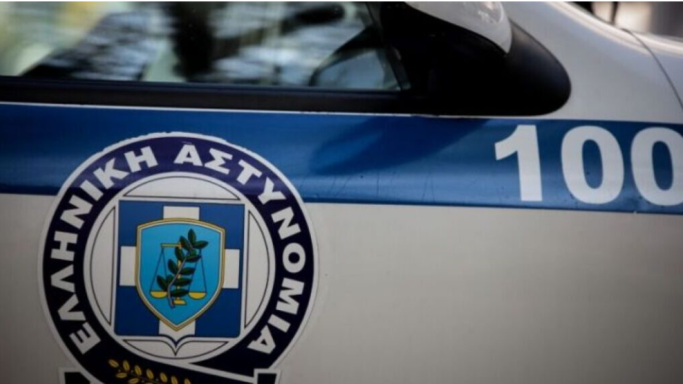 astynomia2